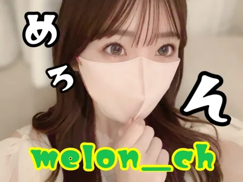 Watch Melon Ch Live Adult Webcam Show - Free Sex Cam Stream