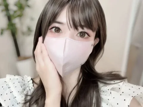 Watch Suzuuu U Live Adult Webcam Show - Free Sex Cam Stream