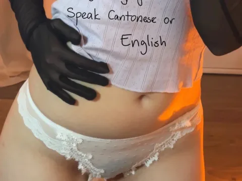 Watch HongKong Lana Live Adult Webcam Show - Free Sex Cam Stream