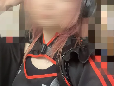 Watch Naginagisan Offline Adult Webcam Show - Free Sex Cam Stream