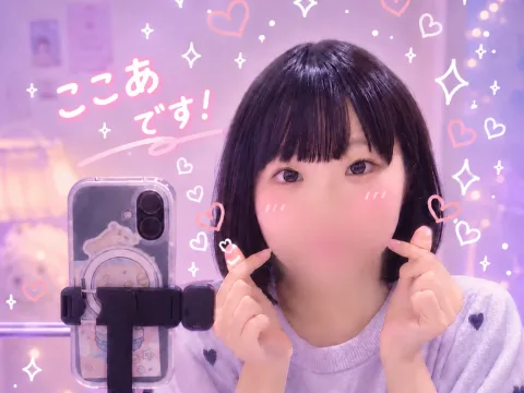 Watch Cocoa Lollipop Ch Live Adult Webcam Show - Free Sex Cam Stream