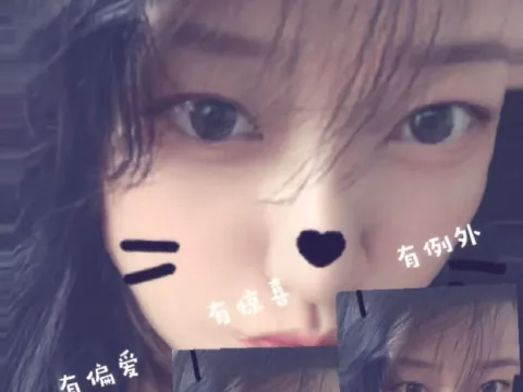 Watch Xiaoqingren Live Adult Webcam Show - Free Sex Cam Stream