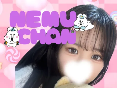 Watch Nemu Chan Offline Adult Webcam Show - Free Sex Cam Stream