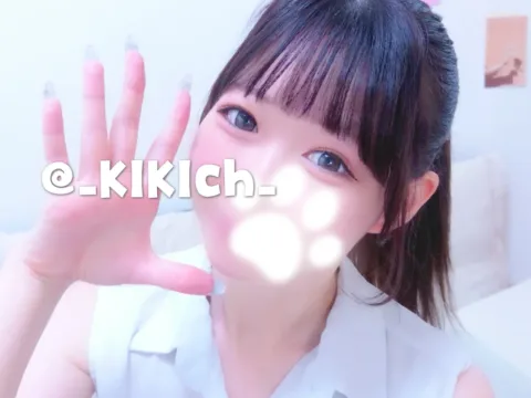 Watch KIKIch Live Adult Webcam Show - Free Sex Cam Stream