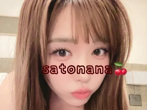 Watch 18satonana Live Adult Webcam Show - Free Sex Cam Stream