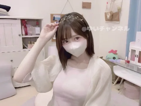 Watch Yui-Ch Live Adult Webcam Show - Free Sex Cam Stream
