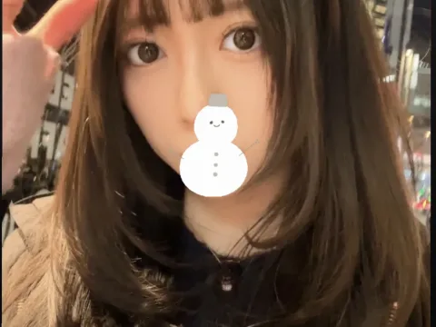 Yuki-chi