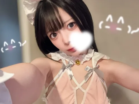 Watch Miko Nyan Live Adult Webcam Show - Free Sex Cam Stream
