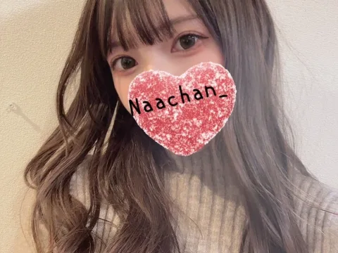 Naachan