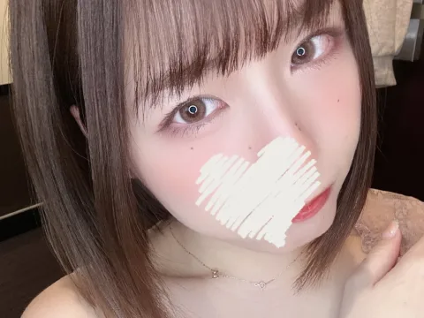 Watch Mei Hosina Live Adult Webcam Show - Free Sex Cam Stream