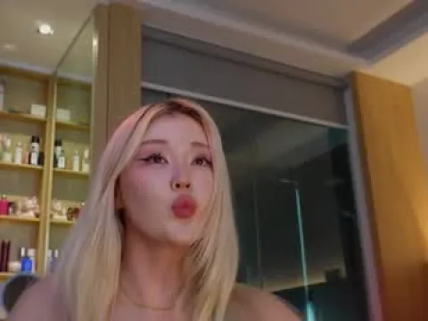 Watch Chia Offline Adult Webcam Show - Free Sex Cam Stream